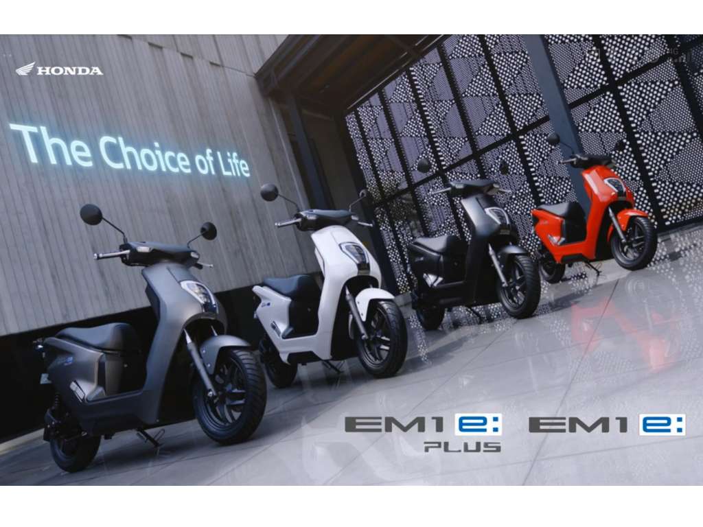 4 Pilihan Warna Honda EM1 e: dan EM1 e: PLUS